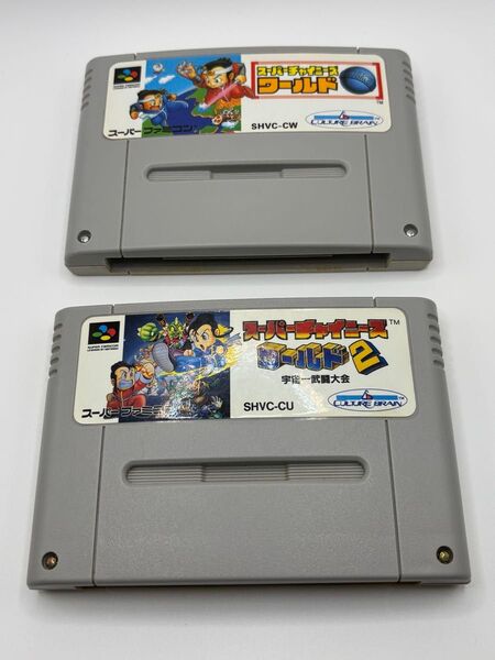 スーパーファミコンソフト スーパーチャイニーズワールド1&2 2本セット 箱説なし