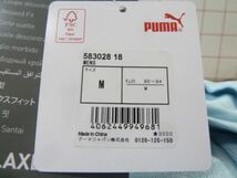 M 水色)プーマ★Ｔシャツ 583028 FUSION 半袖丸首 タオル地 吸汗 リラックススタイル puma★新品送料込_画像10