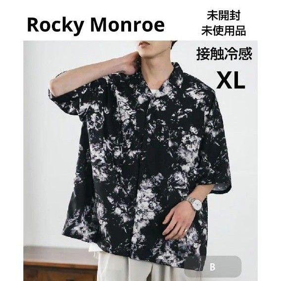 ロッキーモンロー 接触冷感 オープンカラー半袖シャツ LL 総柄 オーバーサイズ