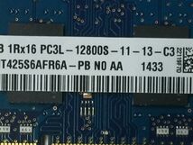 1.HP 240 G3 ノートＰＣ用　メモリ　2ＧＢ　HYNIX PC3L-12800S 　　　 　BO755W　　1-4_画像3