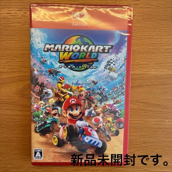 Nintendo Switch2 マリオカートワールド MARIOKART WORLD 新品未開封