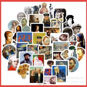 絵画・美術ステッカー ◆50枚セット!