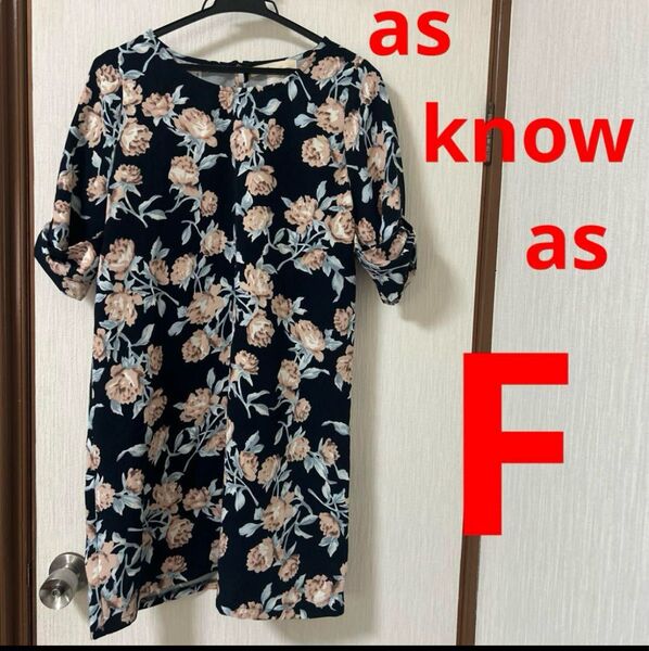 【美品】as know as アズノウアズ 花柄ワンピース F