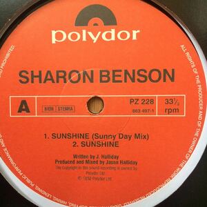 12’ Sharon Brown-Sunshine