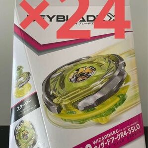 ベイブレードX CX-02スターターウィザードアーク R4-55LO 1カートン