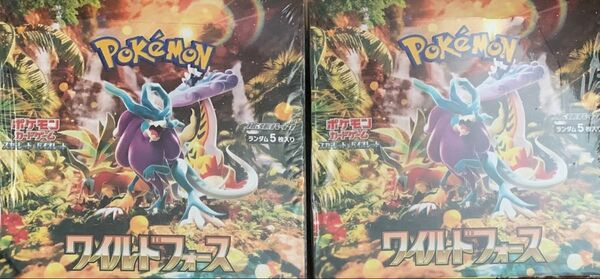 【シュリンクあり】 ポケモンカードゲーム スカーレット&バイオレット 拡張パック ワイルドフォース 2BOX