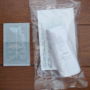 オルビス ORBIS スムースキープベースUV 28ml 未開封 アドバンスドブライトニングセラムサンプル付