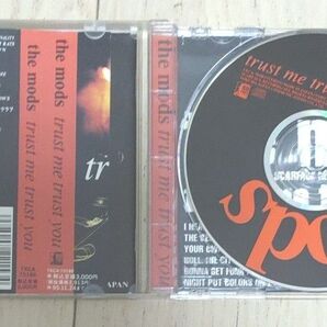 TRUST ME TRUST YOU/THE MODS