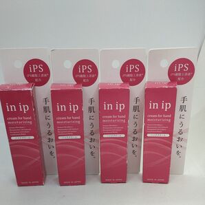 in ip リペアクリーム ハンドクリーム 保護保湿クリーム 25g ×4個