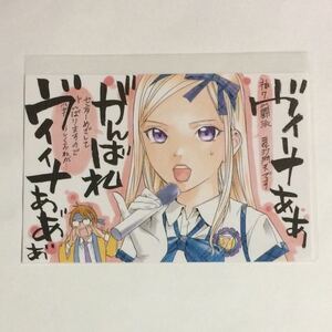 ヤフオク ノラガミ 毘沙門 その他 の中古品 新品 未使用品一覧 ヤフオク ノラガミ 毘沙門 その他 の中古品 新品 未使用品一覧