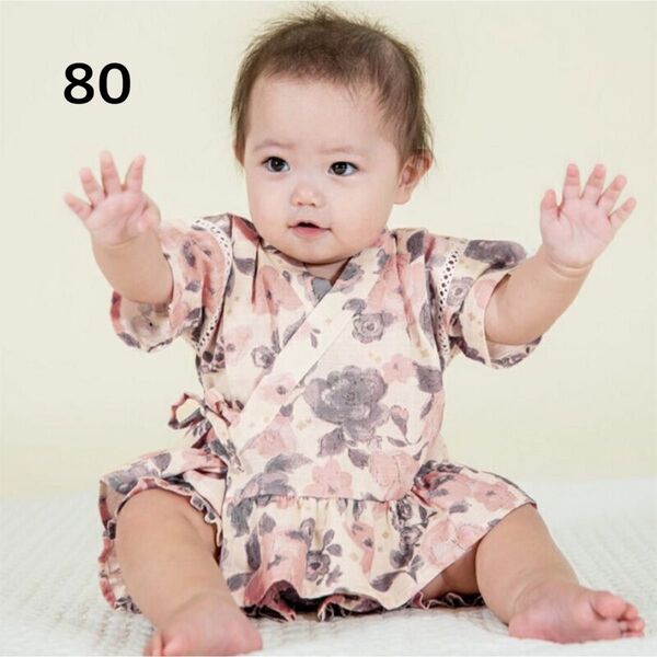 セラフ ベビー用甚平 80サイズ 女の子 花柄 ピンク グレー