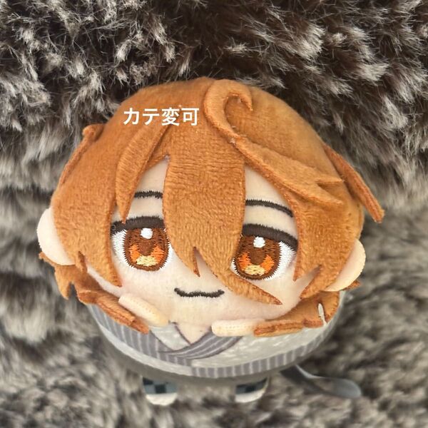 極楽湯 もちころりん うり もちころ ぬいぐるみ マスコット カラフルピーチ からぴち