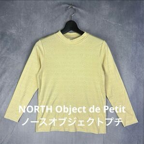 a103【レディース】【NORTH Object de Petit】カットソー 長袖Tシャツ
