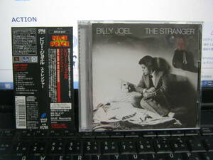 BILLY JOEL ビリージョエル / THE STRANGER ストレンシャー レア 帯付CD ライウ映像CDエクストラ PHIL RAMONE 