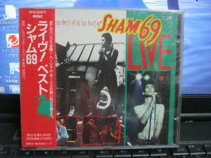 SHAM69 シャム69 / THE BEST OF & THE REST OF ライヴ!ベスト レア 帯付ＣＤ 未開封 JIMMY PURSEY