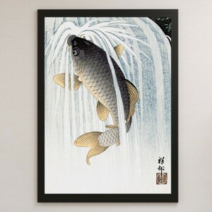  small . old .[ common carp ] ukiyoe art lustre poster A3 bar Cafe izakaya pub Vintage Classic interior carp koinobori fish north . country .