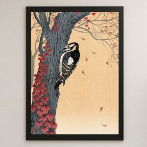  small . old .[ red . tree bird ( red gela)]kitsu exist ukiyoe art lustre poster A3 bar Cafe izakaya pub Vintage Classic interior flowers and birds nature's beauty 