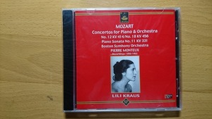 ◆◇未開封 クラウス/モントゥー モーツァルト ピアノ協奏曲第12番/第18番 1953年◇◆