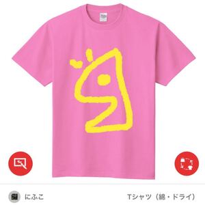オリジナルデザイン 半袖Tシャツ