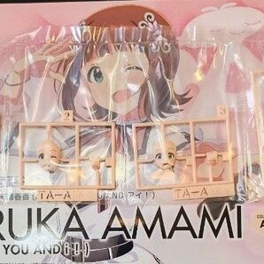30^S 天海春香 未開封フェイスパーツ / アイドルマスター