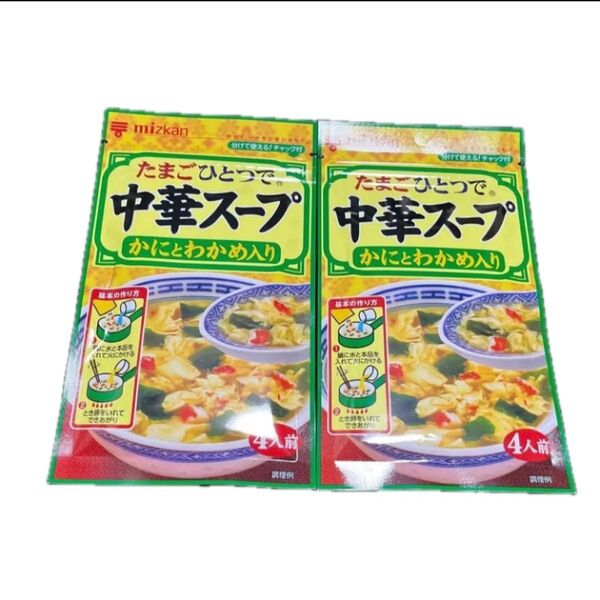 2袋●ミツカン●たまごひとつで中華スープ かにとわかめ入り/4人前★各30g★匿名配送/送料込み★クーポン消費/消化