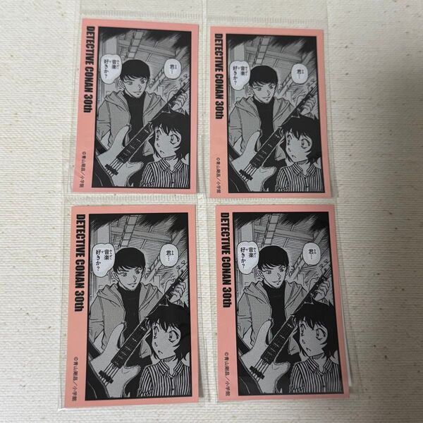 名探偵コナン コナン展 コマステッカー 諸伏景光