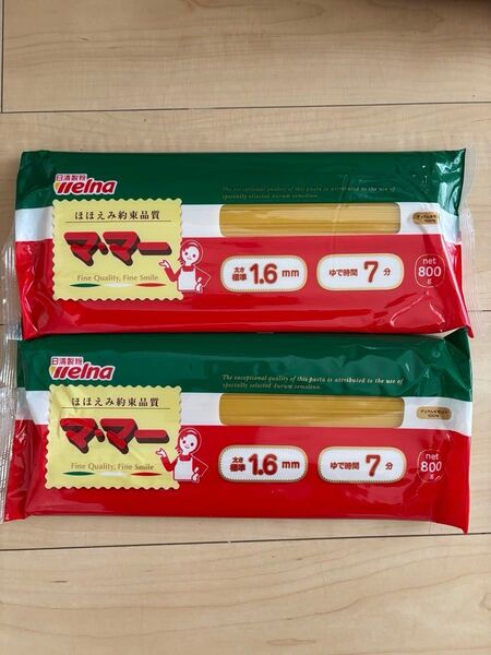 ママー パスタ 1.6mm 800g x 2袋 スパゲティ 日清製粉ウェルナ 非常食品 備蓄品 保存食品
