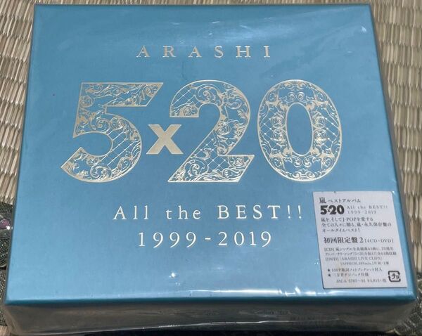 5×20 All the BEST!! 1999-2019 (初回限定盤2) (4CD+1DVD-B)
