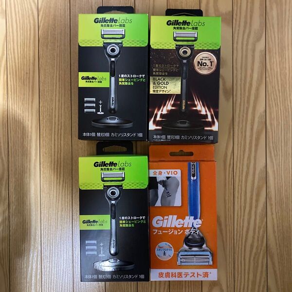ジレット ラボ Gillette Labs 髭剃り ホルダー 本体 替刃3個 マグネットスタンド付 3箱 フュージョンボディ1箱