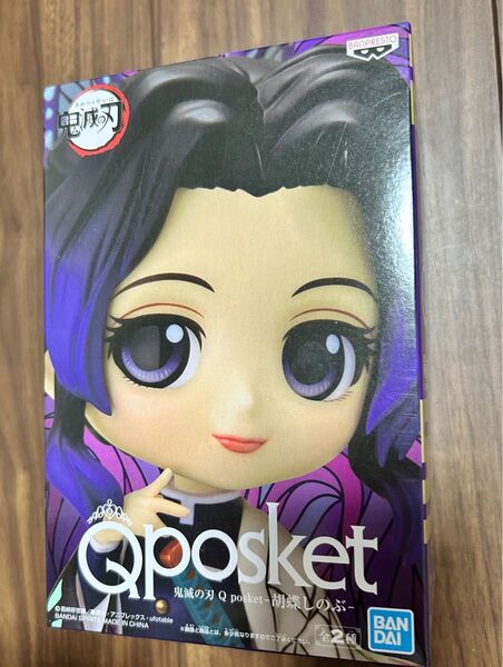Qposket 胡蝶しのぶ フィギュア