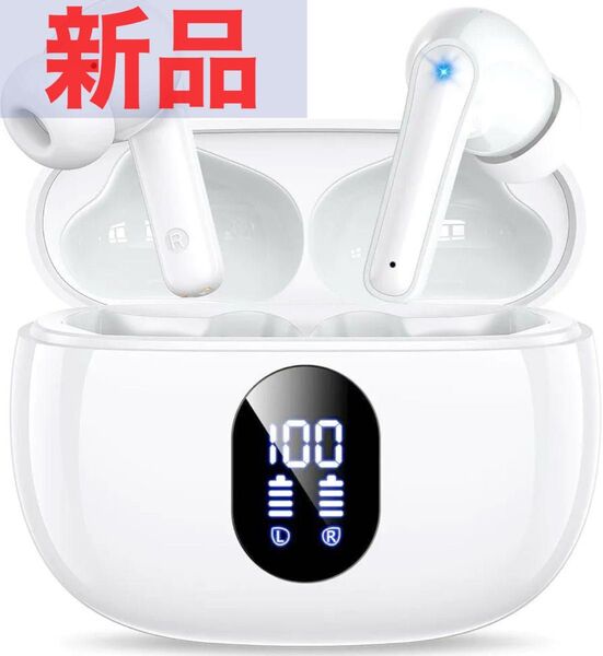 ワイヤレスイヤホン2025年ノイズキャンセリングBluetooth5.3 LEDディスプレイ搭載 最大48時間再生 マイク付き防水