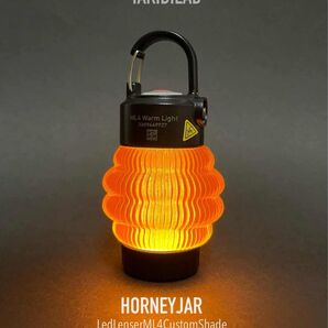 レッドレンザーカスタムシェードLedlenser ML4 Shade