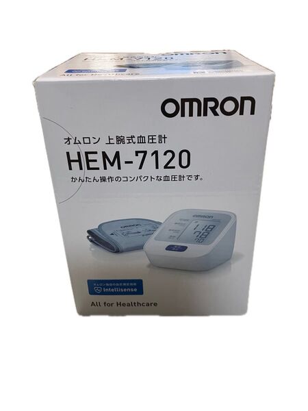 オムロン 上腕式血圧計 HEM-7120