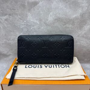 【極美品】ルイヴィトン財布 アンプラント ジッピーウォレット ノワール 黒 ①