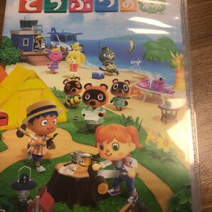 ミュージアム カプセルQ ミャクミャク