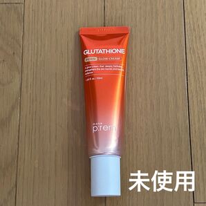 make p:rem メイクプレム グルタチオンPDRNグロークリーム