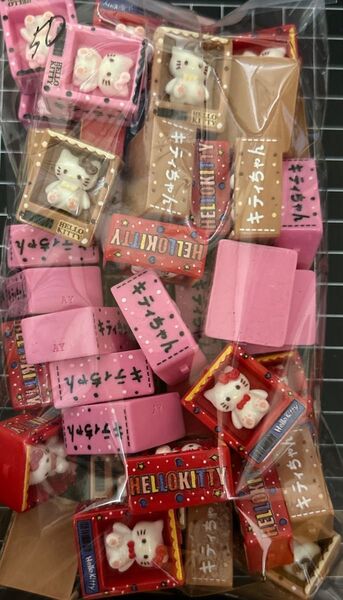 ラスト 50個セット デコパーツ お買い得