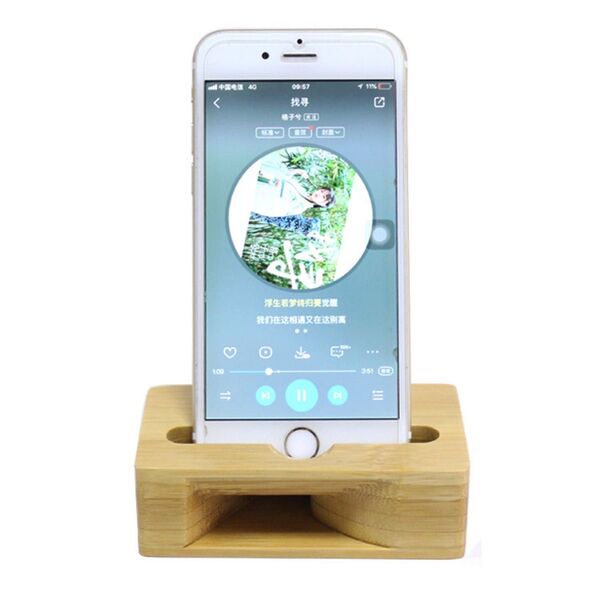 スマホスタンド スピーカー 木製 スマホ スタンド スピーカー iPhone android 置くだけスピーカー ベージュ