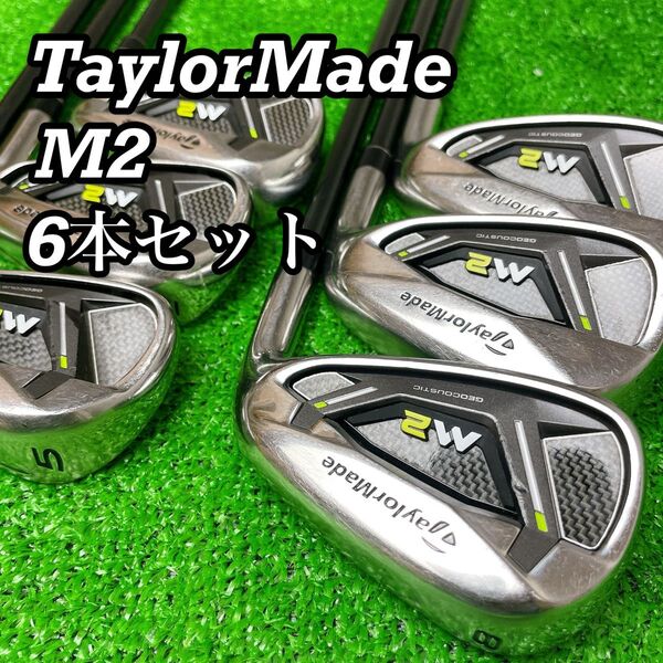 テーラーメイド M2 メンズ ゴルフクラブ アイアン セット