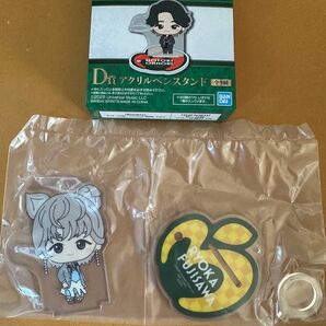 ミセス 一番くじ りょうちゃん アクリルペンスタンド アクスタ 藤澤涼架 ミセスグリーンアップル ローソン