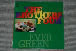 (s0649)　レコード　ブラザーズ・フォア　THE BROTHERSFOUR　エバーグリーン　EVERGREEN　アナログ　LP