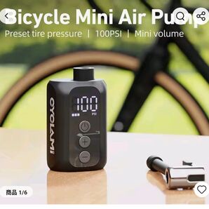 新品未使用 CYCLAMI A5s 電動空気入れ 自転車用 100PSI 仏式・米式バルブ対応 ボール 充電式 自動停止機能