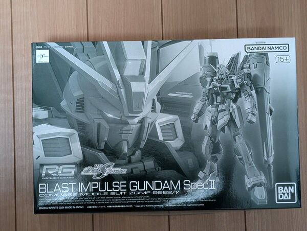 ブラストインパルスガンダム SpecII RG