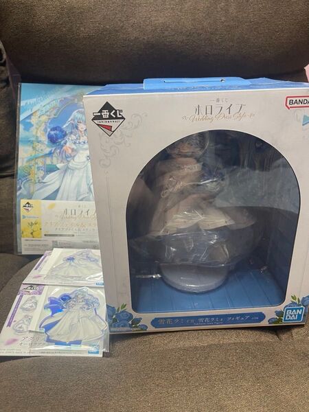 一番くじ ホロライブ 雪花ラミィ フィギュア アクリルスタンド 缶バッジ クリアファイル ラバーチャーム