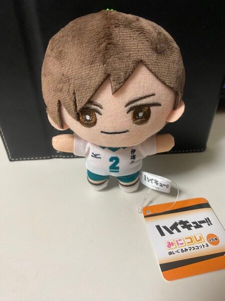 ハイキュー みにコレ ぬいぐるみ マスコット3 二口堅治