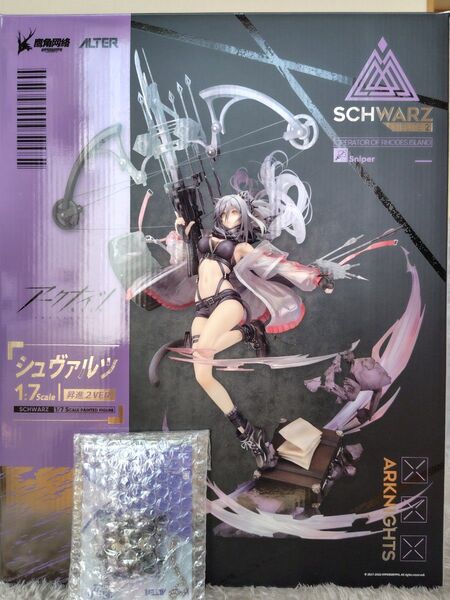アークナイツ シュヴァルツ 昇進2Ver. アルター フィギュア