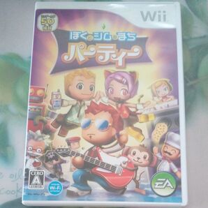 【Wii】 ぼくとシムのまち パーティー