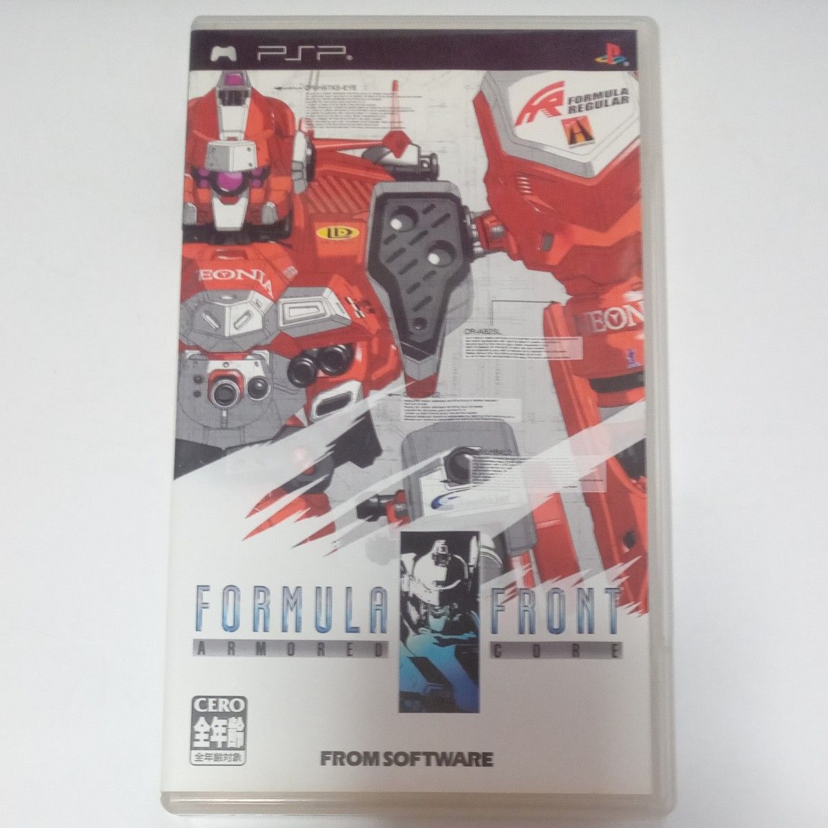 PSP アーマードコア フォーミュラフロント ディスクのみ｜Yahoo
