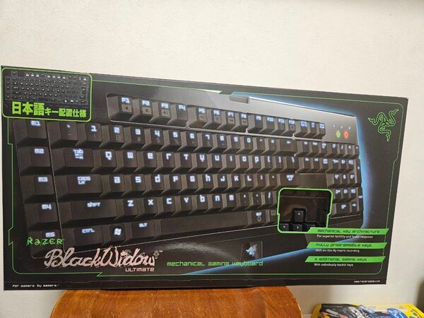 Razer BlackWidow 日本語配列版ゲーミングキーボード