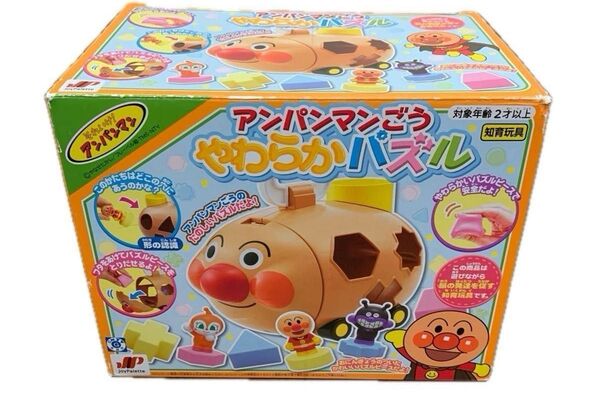まとめて購入値下げ可能!アンパンマンごうやわらかパズル